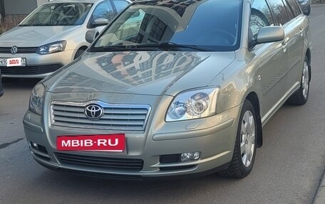 Toyota Avensis III рестайлинг, 2004 год, 840 000 рублей, 2 фотография