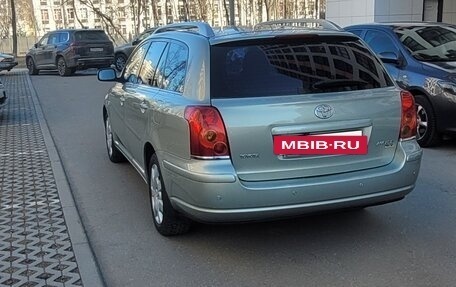 Toyota Avensis III рестайлинг, 2004 год, 840 000 рублей, 4 фотография