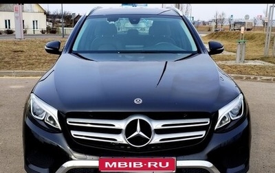 Mercedes-Benz GLC, 2019 год, 3 330 000 рублей, 1 фотография