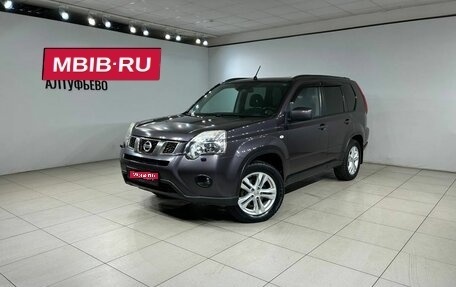 Nissan X-Trail, 2012 год, 1 397 000 рублей, 1 фотография