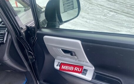 Toyota Voxy II, 2012 год, 1 975 000 рублей, 10 фотография