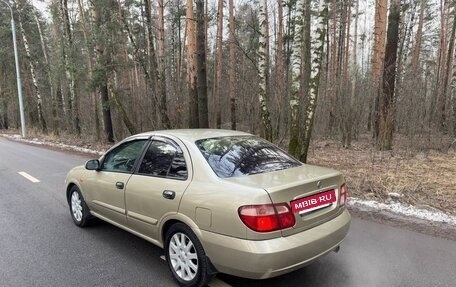 Nissan Almera, 2004 год, 320 000 рублей, 10 фотография