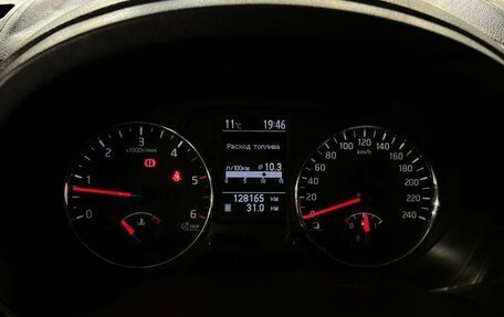 Nissan X-Trail, 2012 год, 1 397 000 рублей, 21 фотография