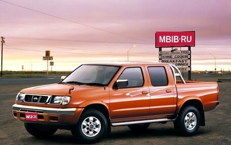 Nissan Datsun D22, 1997 год, 800 000 рублей, 1 фотография