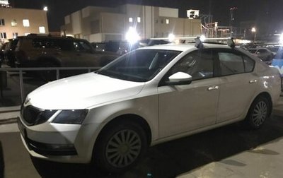 Skoda Octavia, 2019 год, 1 600 883 рублей, 1 фотография