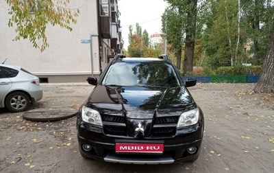 Mitsubishi Outlander III рестайлинг 3, 2006 год, 1 250 000 рублей, 1 фотография