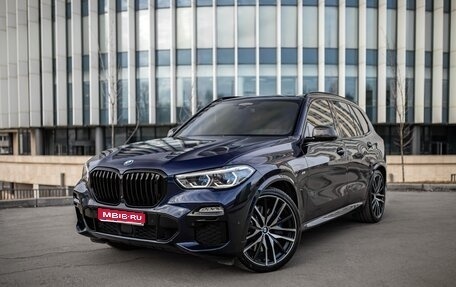 BMW X5, 2020 год, 8 790 000 рублей, 1 фотография