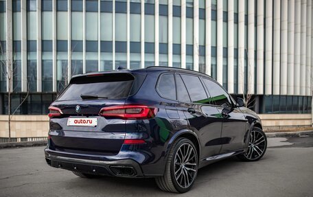 BMW X5, 2020 год, 8 790 000 рублей, 9 фотография