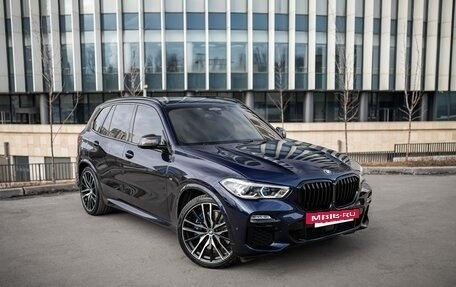 BMW X5, 2020 год, 8 790 000 рублей, 3 фотография