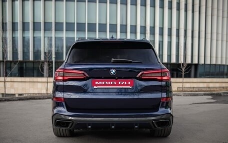 BMW X5, 2020 год, 8 790 000 рублей, 8 фотография