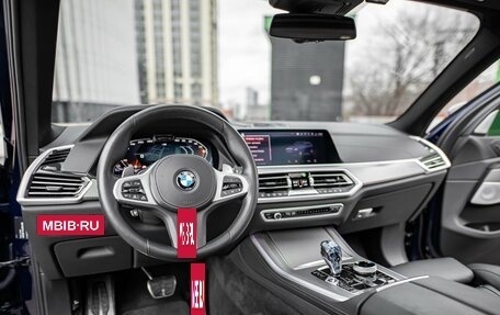 BMW X5, 2020 год, 8 790 000 рублей, 12 фотография