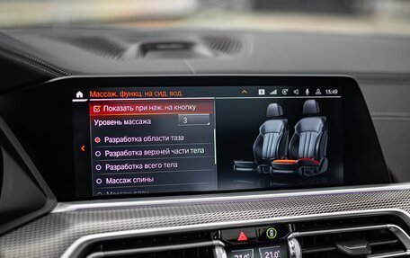BMW X5, 2020 год, 8 790 000 рублей, 21 фотография