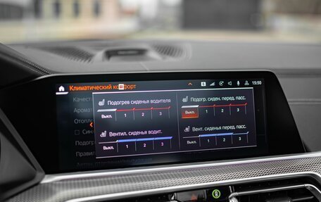 BMW X5, 2020 год, 8 790 000 рублей, 20 фотография