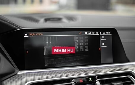BMW X5, 2020 год, 8 790 000 рублей, 19 фотография