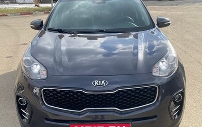 KIA Sportage IV рестайлинг, 2017 год, 1 870 000 рублей, 1 фотография