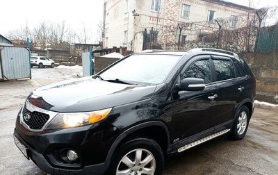 KIA Sorento II рестайлинг, 2012 год, 1 390 000 рублей, 1 фотография