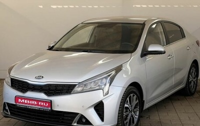 KIA Rio IV, 2020 год, 1 670 000 рублей, 1 фотография