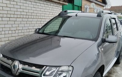 Renault Duster I рестайлинг, 2020 год, 1 360 000 рублей, 1 фотография