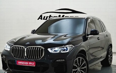 BMW X5, 2021 год, 6 500 000 рублей, 1 фотография