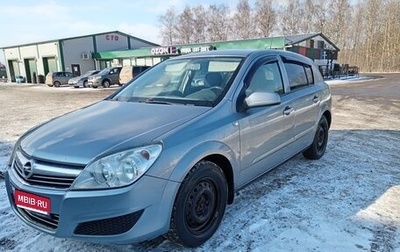 Opel Astra H, 2007 год, 600 000 рублей, 1 фотография