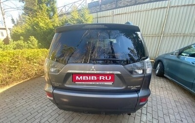 Mitsubishi Outlander III рестайлинг 3, 2011 год, 1 300 000 рублей, 1 фотография