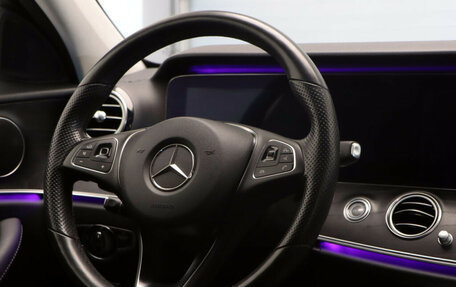 Mercedes-Benz E-Класс, 2017 год, 3 300 000 рублей, 12 фотография