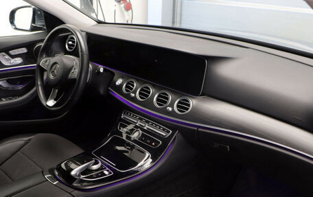 Mercedes-Benz E-Класс, 2017 год, 3 300 000 рублей, 7 фотография