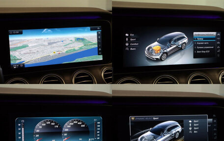 Mercedes-Benz E-Класс, 2017 год, 3 300 000 рублей, 19 фотография