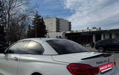 BMW 4 серия, 2017 год, 3 700 000 рублей, 17 фотография