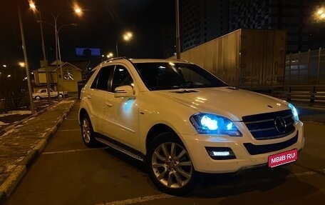 Mercedes-Benz M-Класс, 2011 год, 2 180 000 рублей, 1 фотография