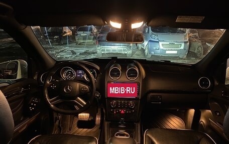 Mercedes-Benz M-Класс, 2011 год, 2 180 000 рублей, 16 фотография