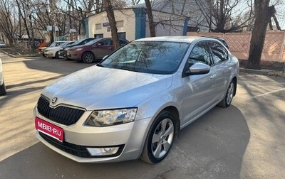 Skoda Octavia, 2013 год, 1 450 000 рублей, 1 фотография