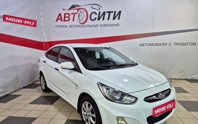 Hyundai Solaris II рестайлинг, 2013 год, 884 000 рублей, 1 фотография