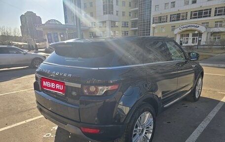 Land Rover Range Rover Evoque I, 2012 год, 2 200 000 рублей, 4 фотография