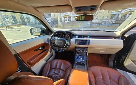 Land Rover Range Rover Evoque I, 2012 год, 2 200 000 рублей, 12 фотография