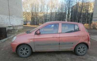 KIA Picanto I, 2005 год, 249 000 рублей, 1 фотография