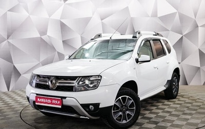 Renault Duster I рестайлинг, 2019 год, 1 395 000 рублей, 1 фотография