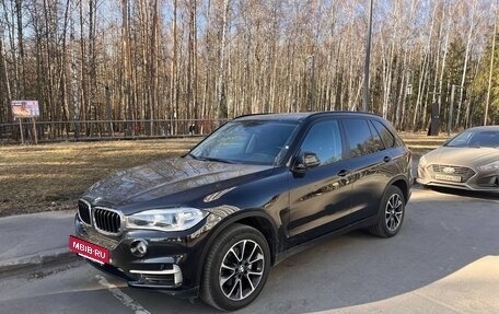 BMW X5, 2015 год, 3 250 000 рублей, 2 фотография