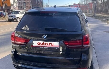 BMW X5, 2015 год, 3 250 000 рублей, 4 фотография