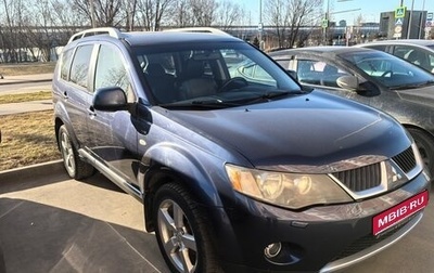 Mitsubishi Outlander III рестайлинг 3, 2008 год, 1 200 000 рублей, 1 фотография