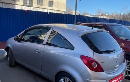Opel Corsa D, 2008 год, 518 000 рублей, 1 фотография