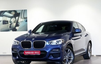 BMW X4, 2019 год, 4 690 000 рублей, 1 фотография