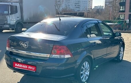 Opel Astra H, 2008 год, 700 000 рублей, 5 фотография