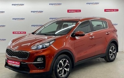 KIA Sportage IV рестайлинг, 2020 год, 2 200 000 рублей, 1 фотография