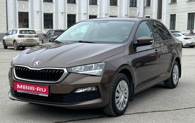 Skoda Rapid II, 2021 год, 1 530 000 рублей, 1 фотография