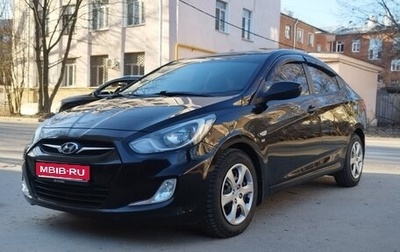 Hyundai Solaris II рестайлинг, 2012 год, 890 000 рублей, 1 фотография