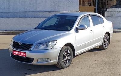 Skoda Octavia, 2011 год, 799 000 рублей, 1 фотография