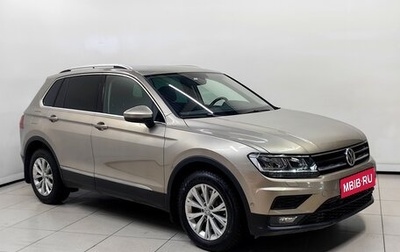 Volkswagen Tiguan II, 2018 год, 2 329 000 рублей, 1 фотография