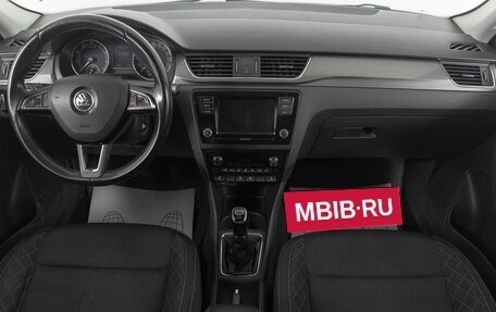 Skoda Rapid I, 2018 год, 1 199 000 рублей, 7 фотография