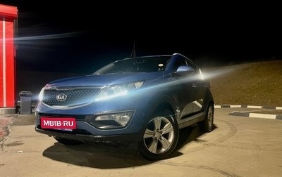 KIA Sportage III, 2014 год, 1 599 000 рублей, 1 фотография